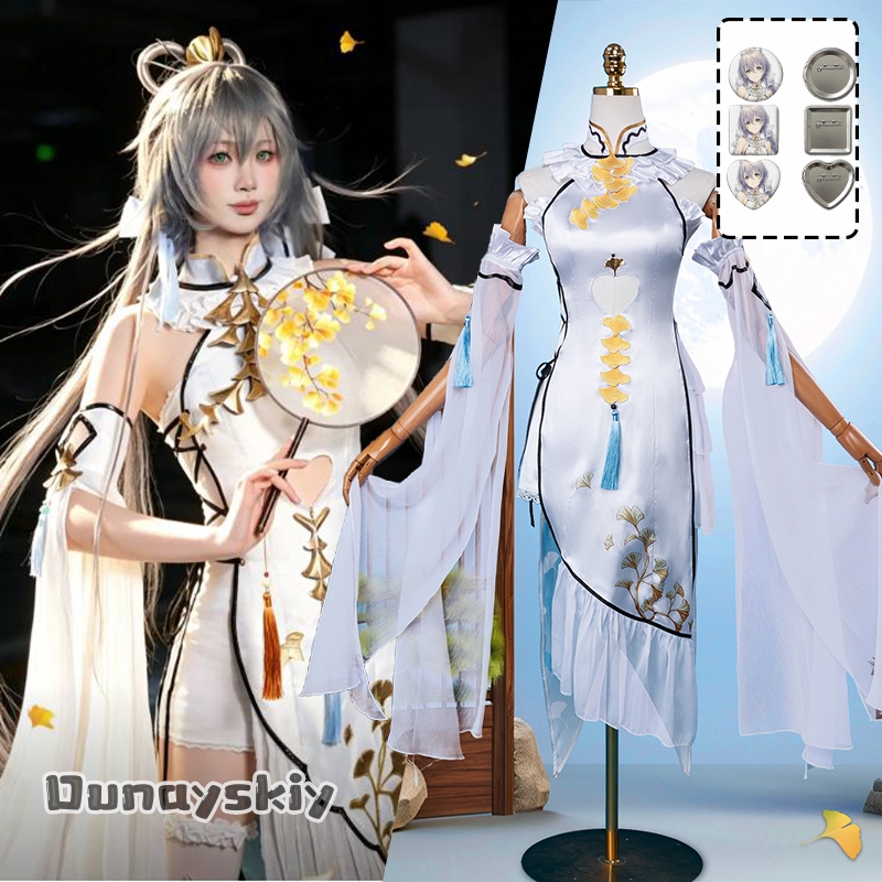 Game Luo Tianyi Ark Order Cosp - Women Formal Wear With Skirt ulasan dan harga